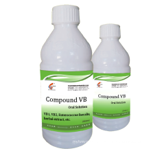 Cattle sheep using compound Vitamin B solution